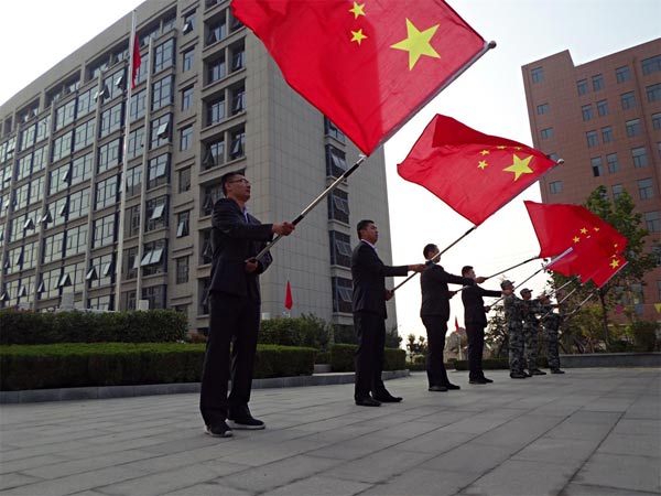热烈庆祝新中国成立70周年